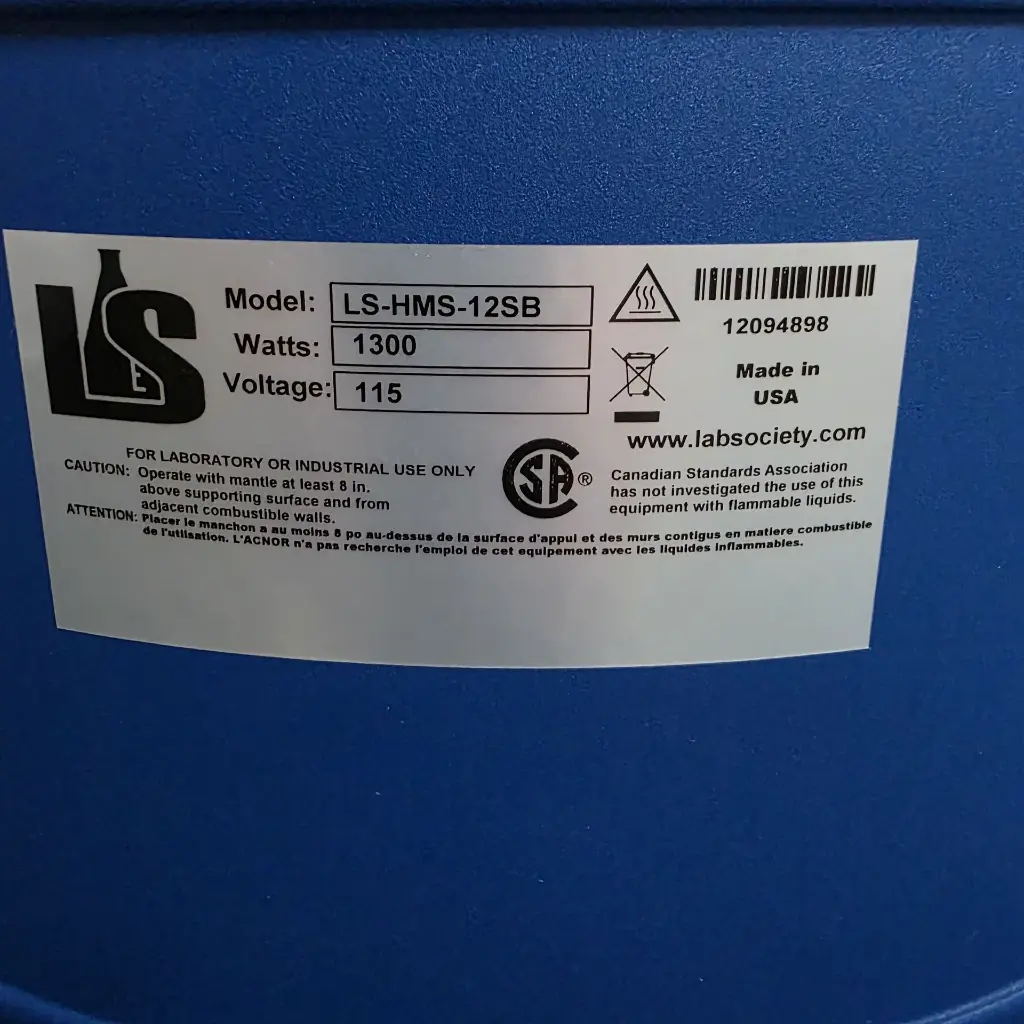 LS-HMS-12SB-130 (2).webp